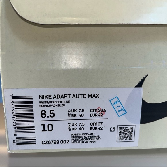 Nike Adapt Automax - Picture 4 of 5